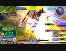 【EXVS MBON】バエル戦記M#0390