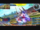 【EXVS MBON】バエル戦記M#0393