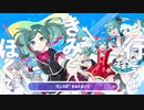 【Journey】歌ってみた Ver.ぎーた