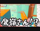 【コメ付き】まったく息が合わない赤の他人なルイ姉とあやめ嬢【ホロライブ切り抜き】