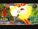 【EXVS MBON】バエル戦記M#0395