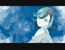【歌ってみた】限りなく灰色へ