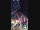 Nov.2017 casino in Macau / 澳門（マカオ）のカジノ□□