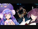 【Cosmoteer】ここをウナきりの宇宙とする！#7【VOICEROID実況】