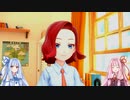 【ポケモンSV】#1　超絶可愛い美少女、パルデア地方に立つ【ボイスロイド実況】