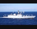 国際観艦式2022JMSDF,インド海軍,インドネシア海軍,ニュージランド海軍