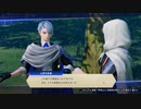 【刀剣乱舞】櫻井出ていますシリーズ-刀剣乱舞無双-#3