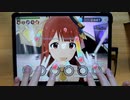ミリシタ譜面攻略＆実況【サウンド・オブ・ビギニング（解説無し）】