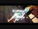 Gimme×Gimme.MOT&MIMI