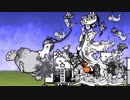 【実況】いまさら始めるにゃんこ大戦争（暴かれし神殿の秘宝 編（前編））part374