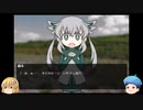 いつの時代も早口言葉は、迫力があるアオバンとシキモ　輝く未来にお別れを　ふりーむ