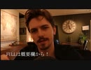 【かっこいいASMR】海外お兄さんはあなたにリラックスを付与します