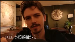 【かっこいいASMR】海外お兄さんはあなたにリラックスを付与します