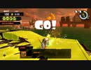 Splatoon3　ゆっくり＆ボイロ実況動画　Part05