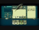 【INSCRYPTION】脱出系ホラーカードゲーム【実況プレイ】#10