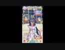 【ウマ娘】最近おばあちゃん属性いいなって思い始めたんすよ その1【ガチャ】