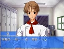 【Memories Off Duet】2ndプレストーリーを実況プレイ part27