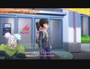 幻の宝探しゲーム『ポケットモンスター バイオレット』垂れ流し その5