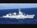 国際観艦式2022JMSDF,パキスタン海軍,タイ海軍