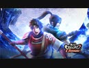 【実況プレイ】無双OROCHI2 Ultimate 其の壱