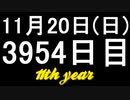 【1日1実績】幽霊の歌　#6【Xbox360/XboxOne】