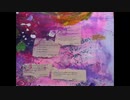 【NNIオリジナル】Prophetic Dream