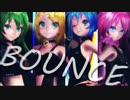 【MMD】Crazy Beat クレイジー・ビート / Tda式改変初音ミク 鏡音リン 巡音ルカ GUMI
