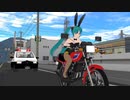 音源にドップラー効果をかける