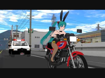 音源にドップラー効果をかける