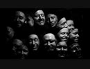 【NNIオリジナル】The Face Man (1st/2nd Impression)