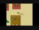 ドラクエ4ファミコン【実況なし 演出なし フツーにプレイ】03～04