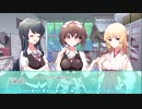 ＃9「その恋、保留につき、」無料の神ノベルゲーの1作目やってなかった件。