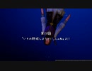 #28 レベル99から始まる"踊る!!"ドラゴンクエスト11S【ゆっくり実況】