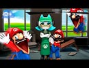 [SMG4]マリオの養い方