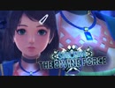 父が残した謎【スターオーシャン6】実況プレイ part16
