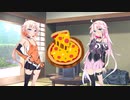 フリーダムIAちゃん「PIZZA」