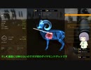 【the Hunter: Call of the Wild】地域害獣駆除係日誌7枚目【セイカ実況】