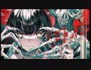 【YuφL-ユファエル໒꒱】シビトバナ【歌ってみたφ】