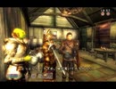 Oblivion　Breton侍武者修行　その51