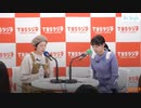 TBSラジオBe Style ゲスト深川麻衣