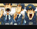 キャラが濃すぎて音楽も素晴らしすぎる神ゲー！(逆転裁判蘇る逆転プレイ動画53)