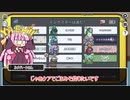 【Among Us】弦巻マキ、全員シェリフなのに真面目にアモアス#43【VOICEROID実況】
