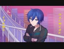 ライトナイトリグレッション / 水波 feat. KAITO