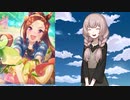 【エモクロアTRPG】「はじめましてをもう一度」Part.4 最終回