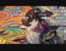 アイドルマスター シャイニーカラーズ特別生配信 ～4.5周年SP！～ ※有アーカイブ(3)