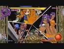 とりあえず、ドラゴンクエスト　モンスターバトルロードビクトリーをしゃべりながらやるだけ　その１０８