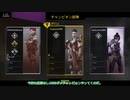 その少女に武器は要らない。#3