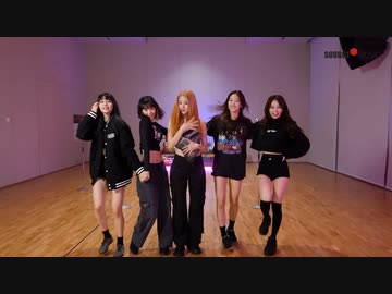 [LE SSERAFIM] No Celestial - Dance Practice -