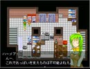 【リテイク】落葉の大地を走れ　だーりんとはにーのプレイ動画ーPart56(前編)ー
