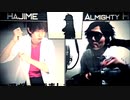 はじめしゃちょー VS Almighty H ボイパ対決 Bad Apple!! (Nhato Remix) 【ボイパ対決五周年合作単品】